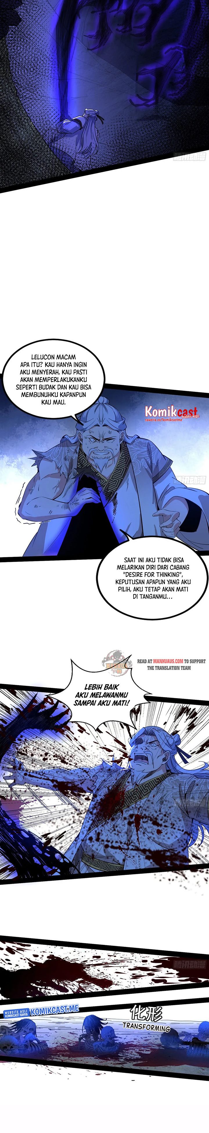 I’m An Evil God Chapter 287